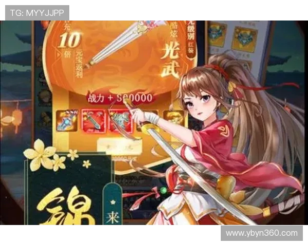 Elk射手全新玩法解析深度剖析技能搭配与策略应用 Elk射手全新玩法解析深度剖析技能搭配与策略应用