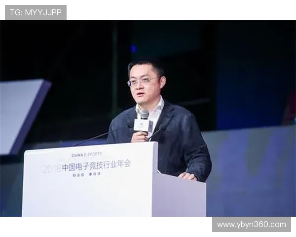 全球电竞产业发展趋势与青年文化融合创新路径研究