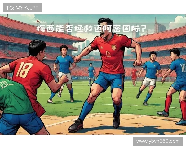 全球焦点体育赛场激战正酣各项赛事比分瞬息万变引爆观众热情