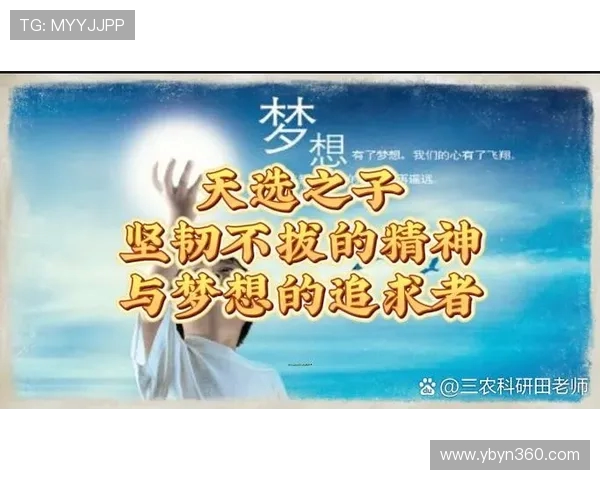 深度对话:黄军如何在排球人生中追逐梦想与挑战 深度对话:黄军如何在排球人生中追逐梦想与挑战