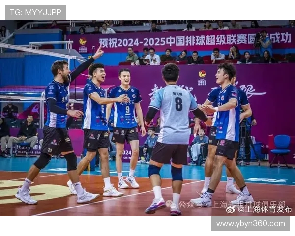 赛后分析：上海排球队与北京排球队技术对比与战术探讨