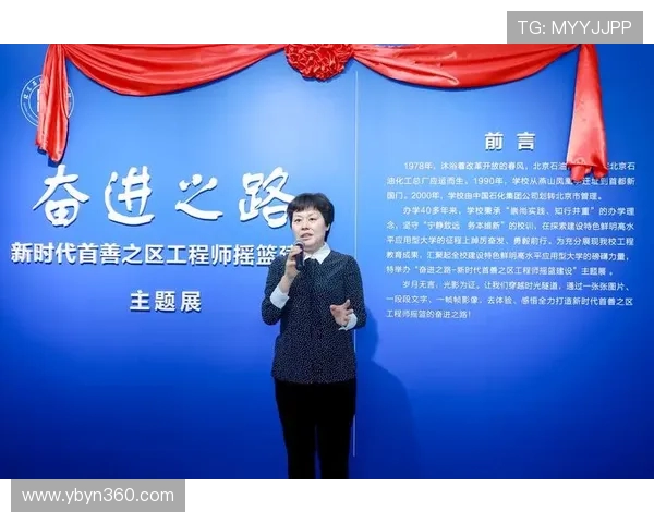 重庆排球队的奋进之路：从默默无闻到奥运舞台的辉煌历程