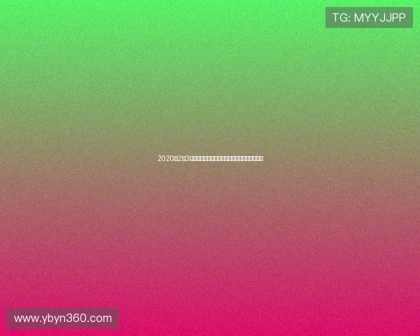 2020年2月3日鹈鹕与火箭精彩对决回放全程回顾与赛后分析