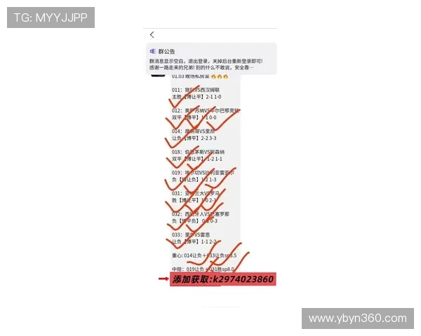 丹麦与法国足球对决进球数分析及比赛精彩回顾