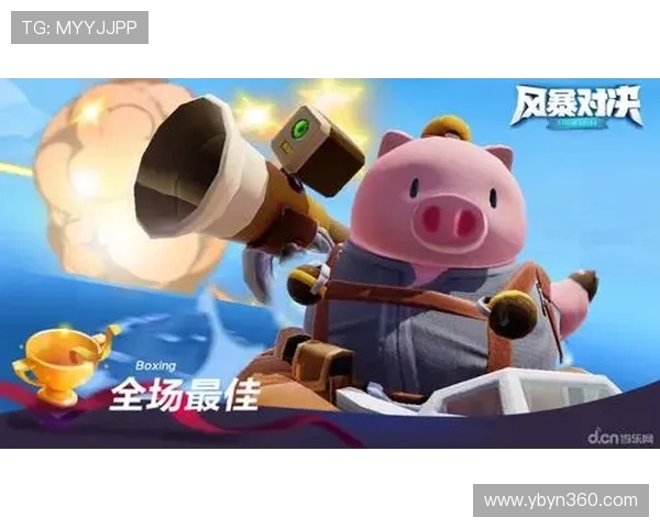 京东不死鸟对决琉球球队展现竞技魅力与团队精神的巅峰之战 京东不死鸟对决琉球球队展现竞技魅力与团队精神的巅峰之战