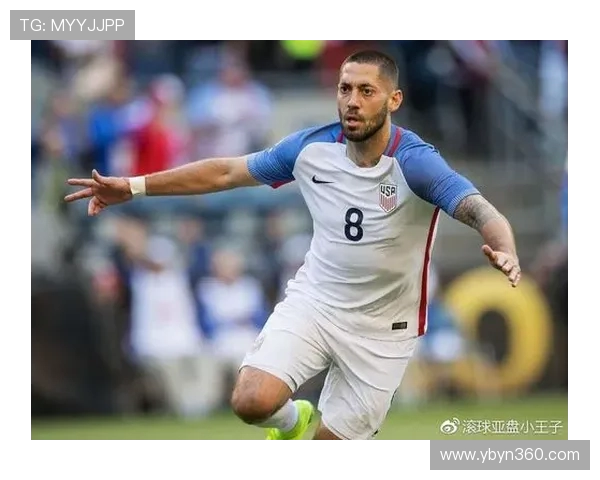 巴拿马足球90vs的精彩对决回顾与战术分析