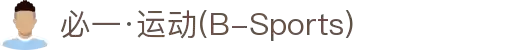 必一·运动(B-Sports)官方网站